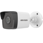 HIKVISION Camera with Audio