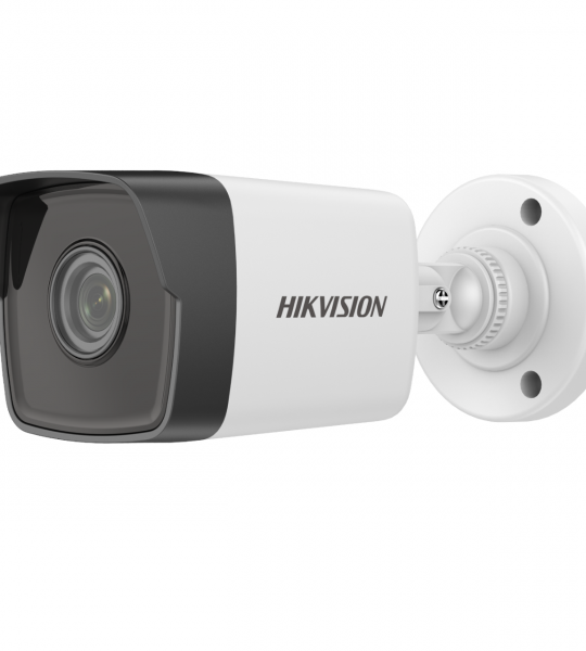 HIKVISION Camera with Audio